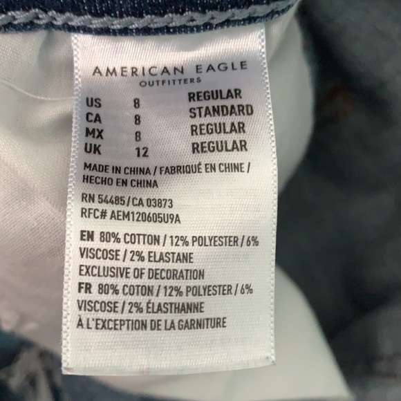AMERICAN EAGLE Next Level Stretch Jeans CURVE Jegging - Picture 5 of 5